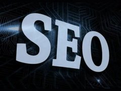 网站优化seo实战指导！从零开始学搜索引擎优化